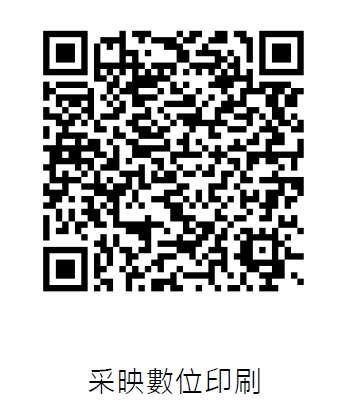 1726202630642