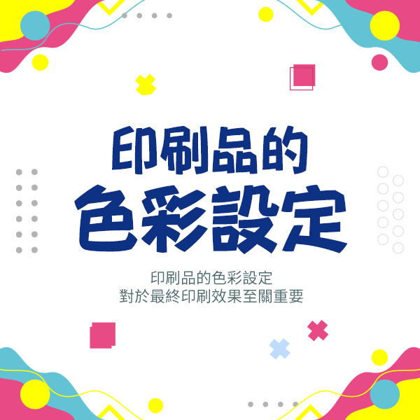 縮圖-01