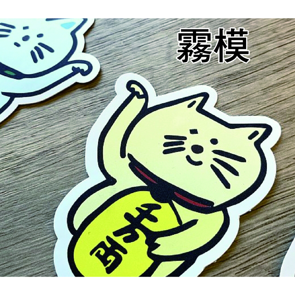 可以自由編排的圖鑑貼紙29X59CM-可半斷 或全斷