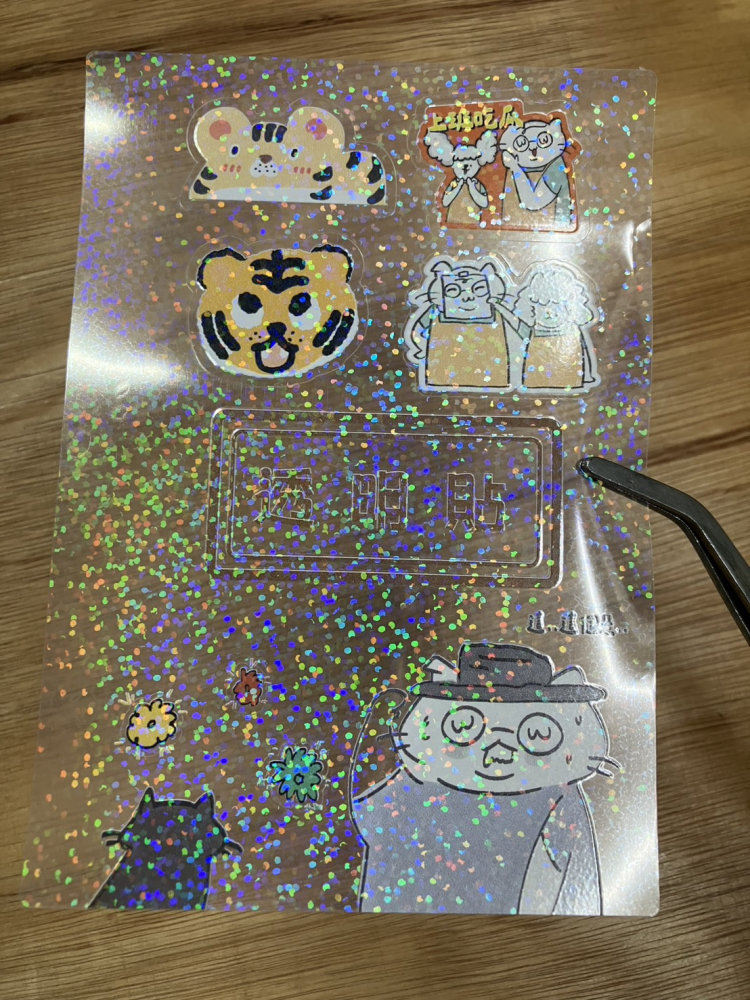 UV貼紙專區