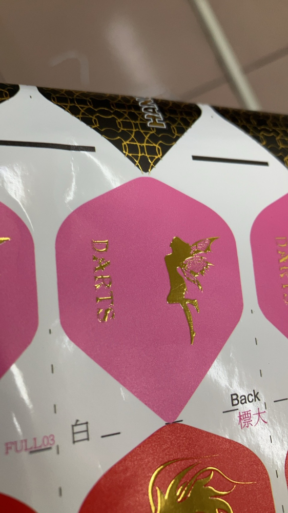 UV貼紙專區
