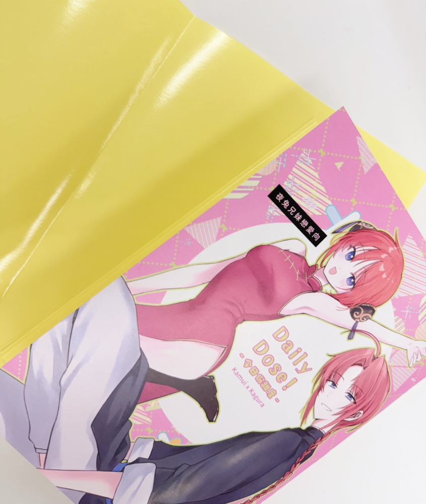 客製化貼紙本