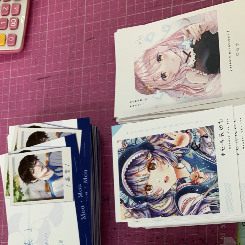 騎馬釘畫冊