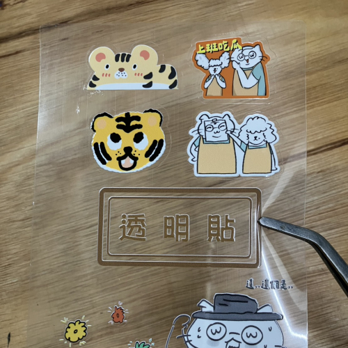 A3透明貼+ 透明底+白墨+半斷+全切